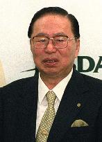 (2)McDonald's Japan Chairman Fujita to resign